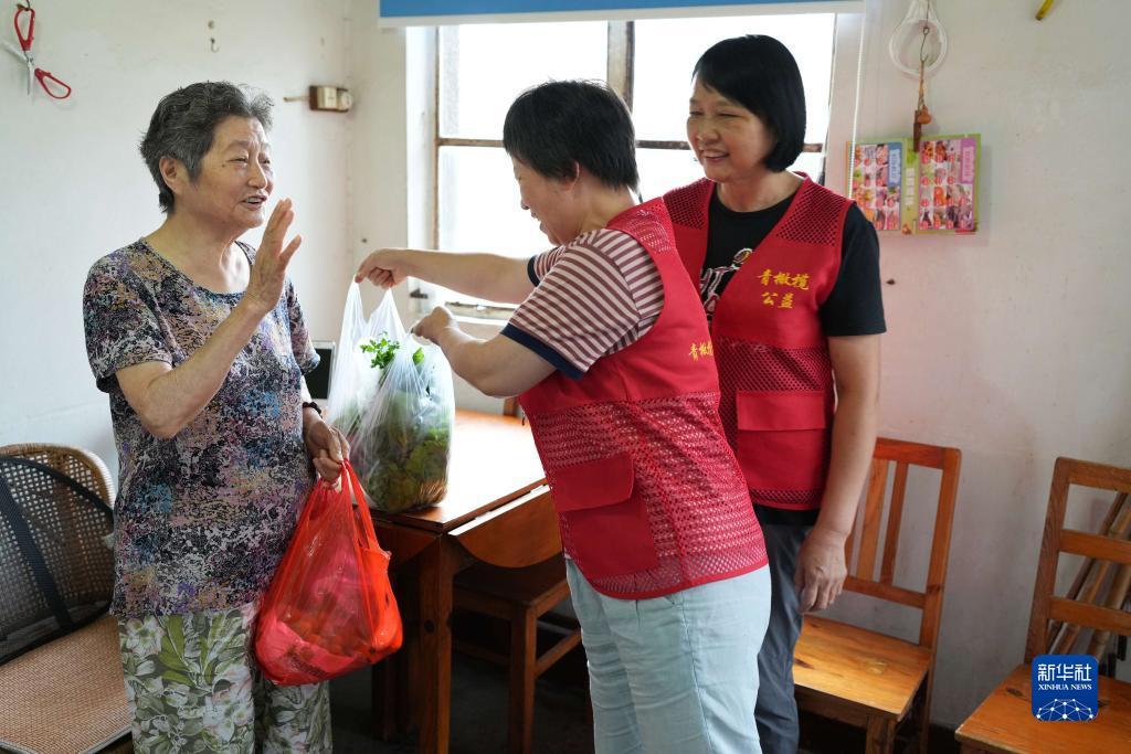 2025开户即送体验金